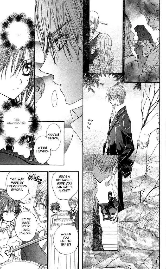 Vampire Knight Chapter 7 35